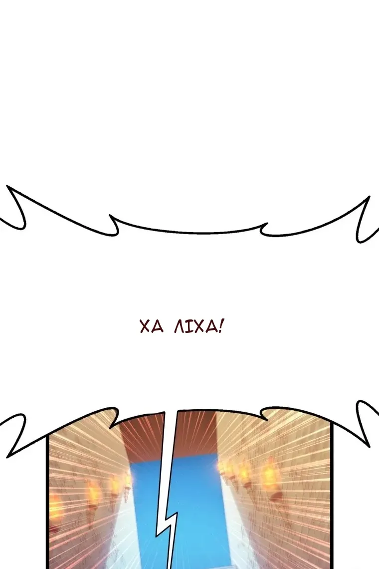 Сторінка 13