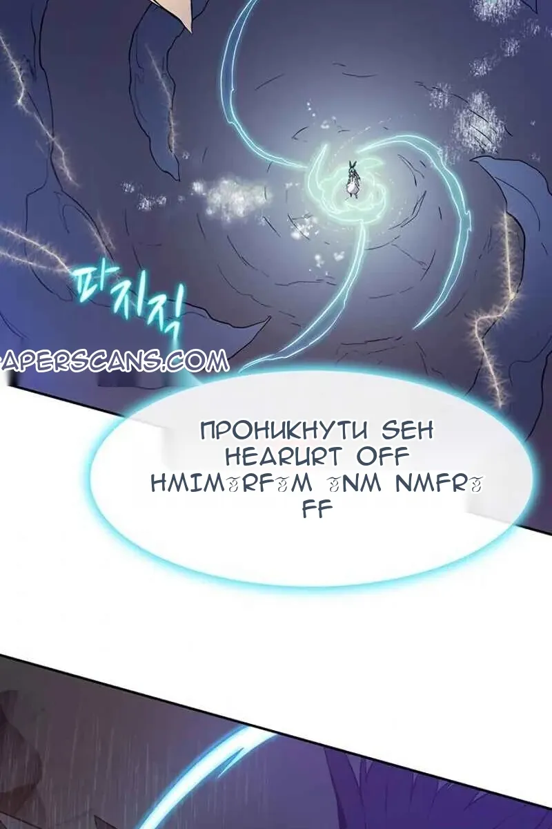 Сторінка 72