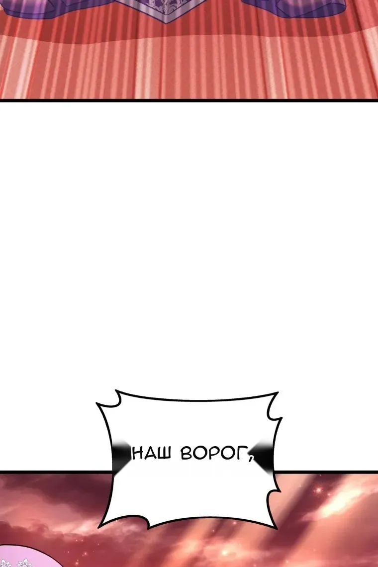 Сторінка 13
