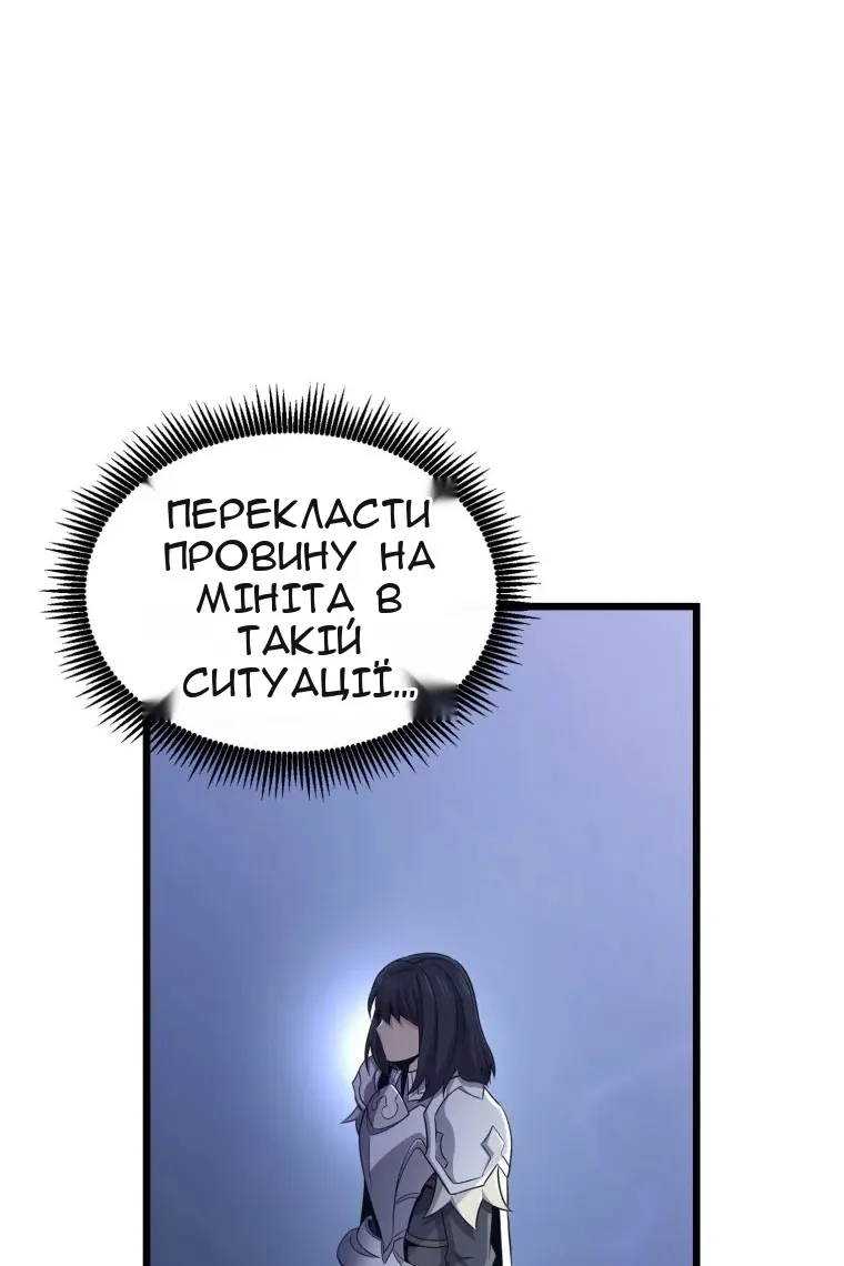 Сторінка 17