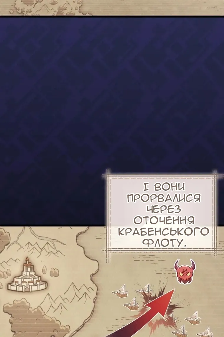 Сторінка 37