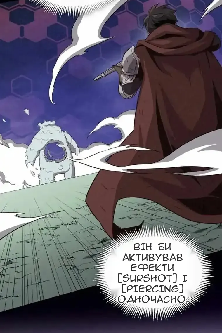 Сторінка 108