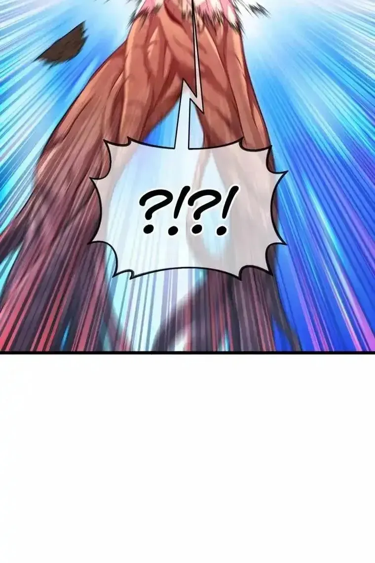 Сторінка 123