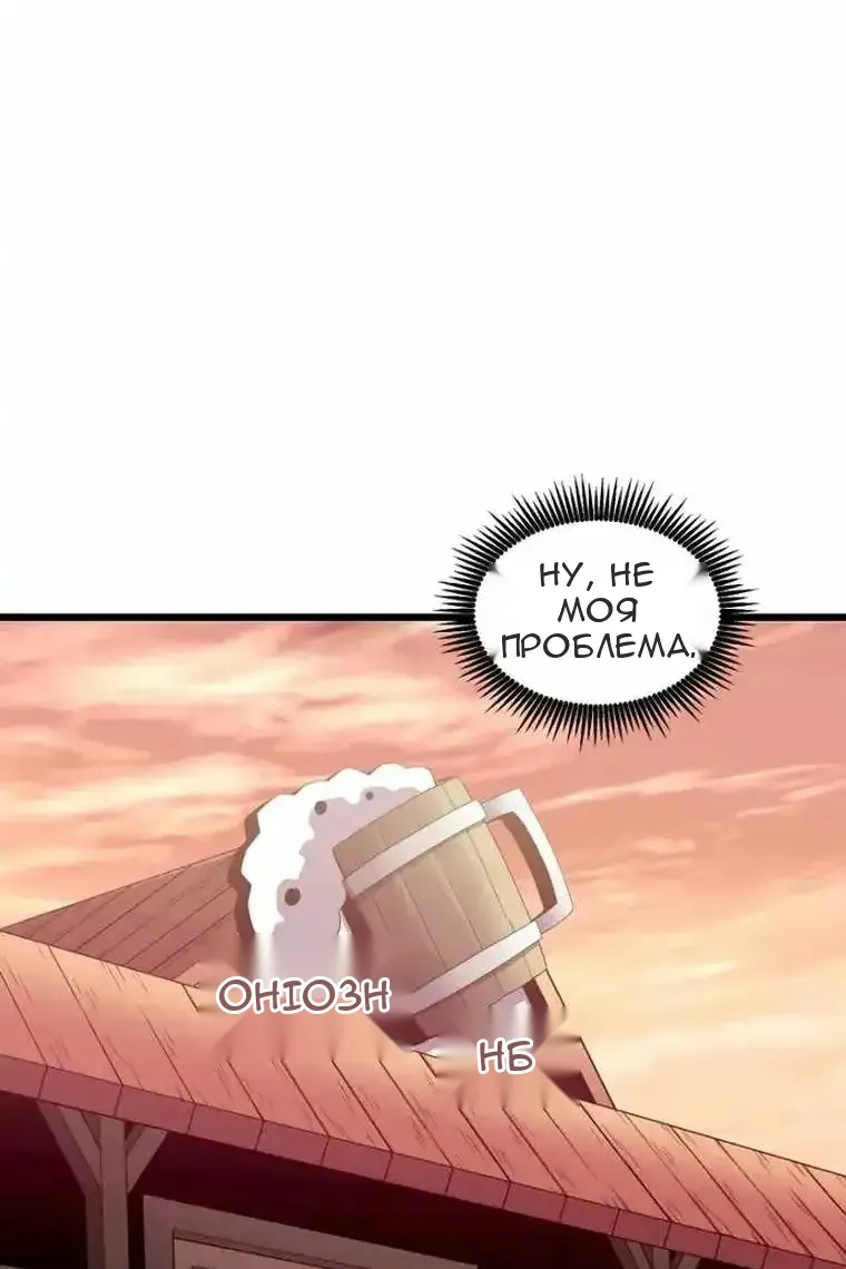 Сторінка 64