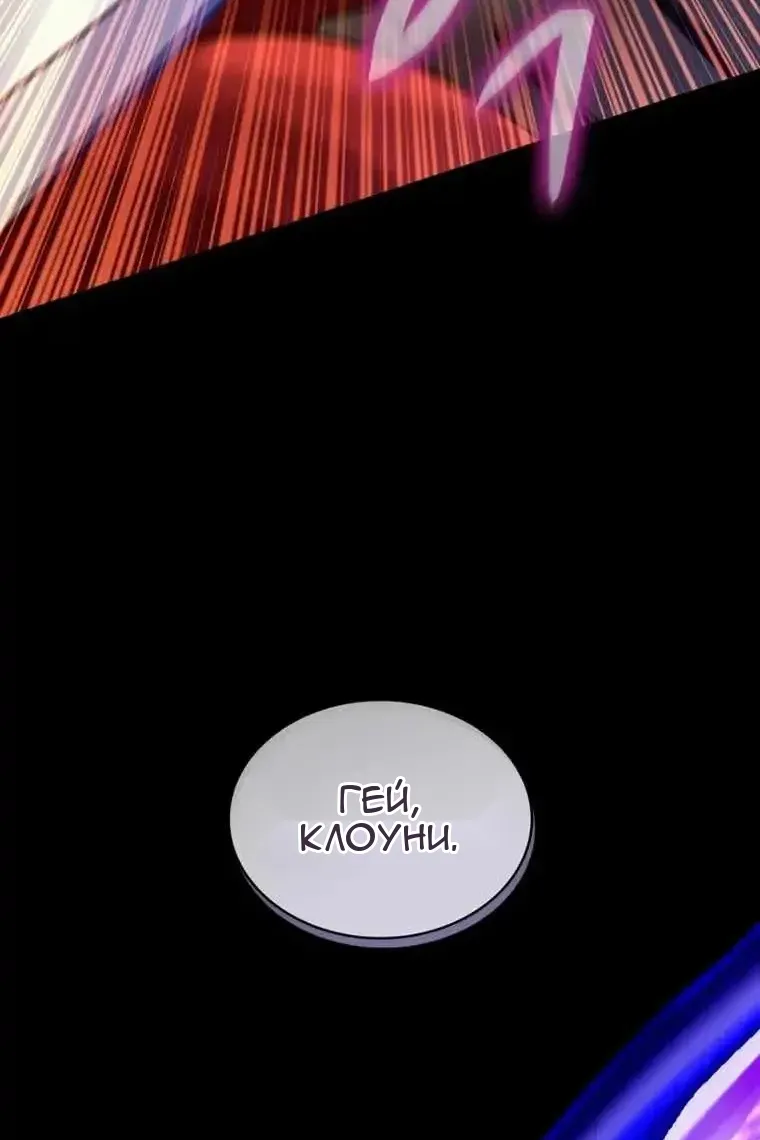 Сторінка 107