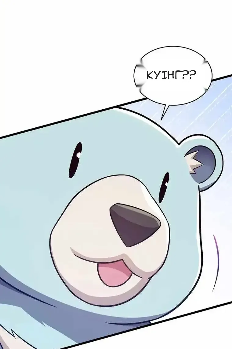 Сторінка 7