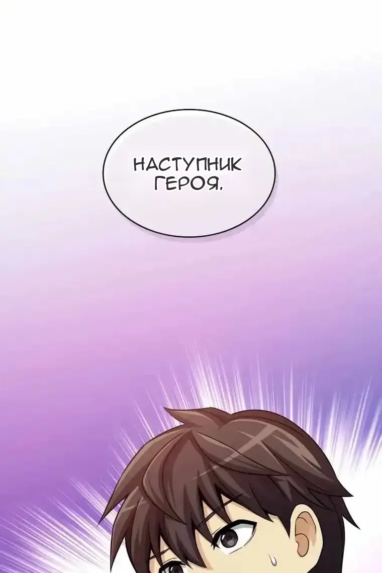 Сторінка 124