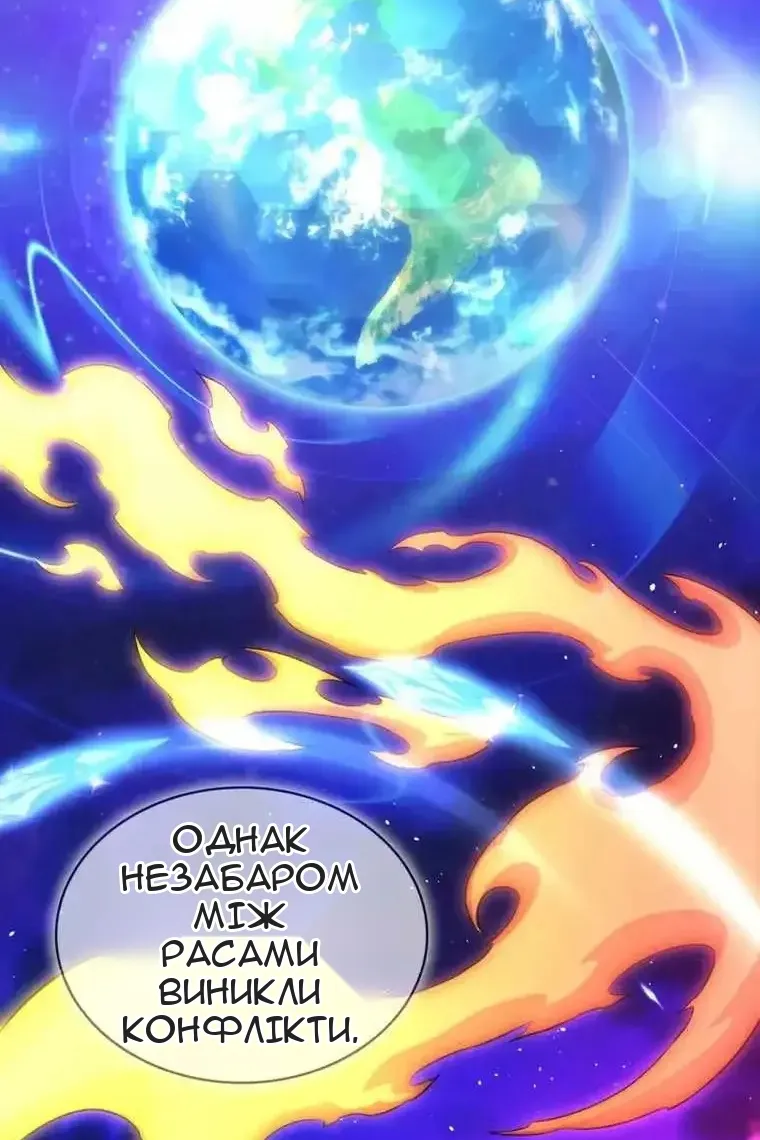 Сторінка 63