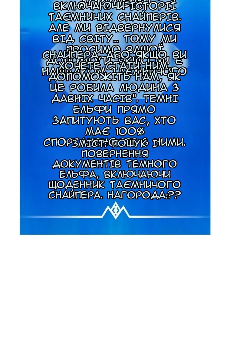 Сторінка 40