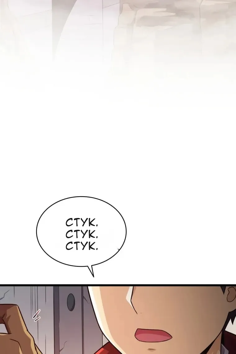 Сторінка 72