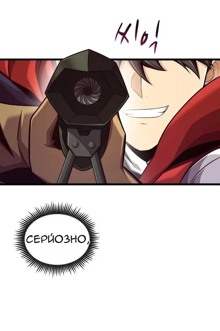 Сторінка 113