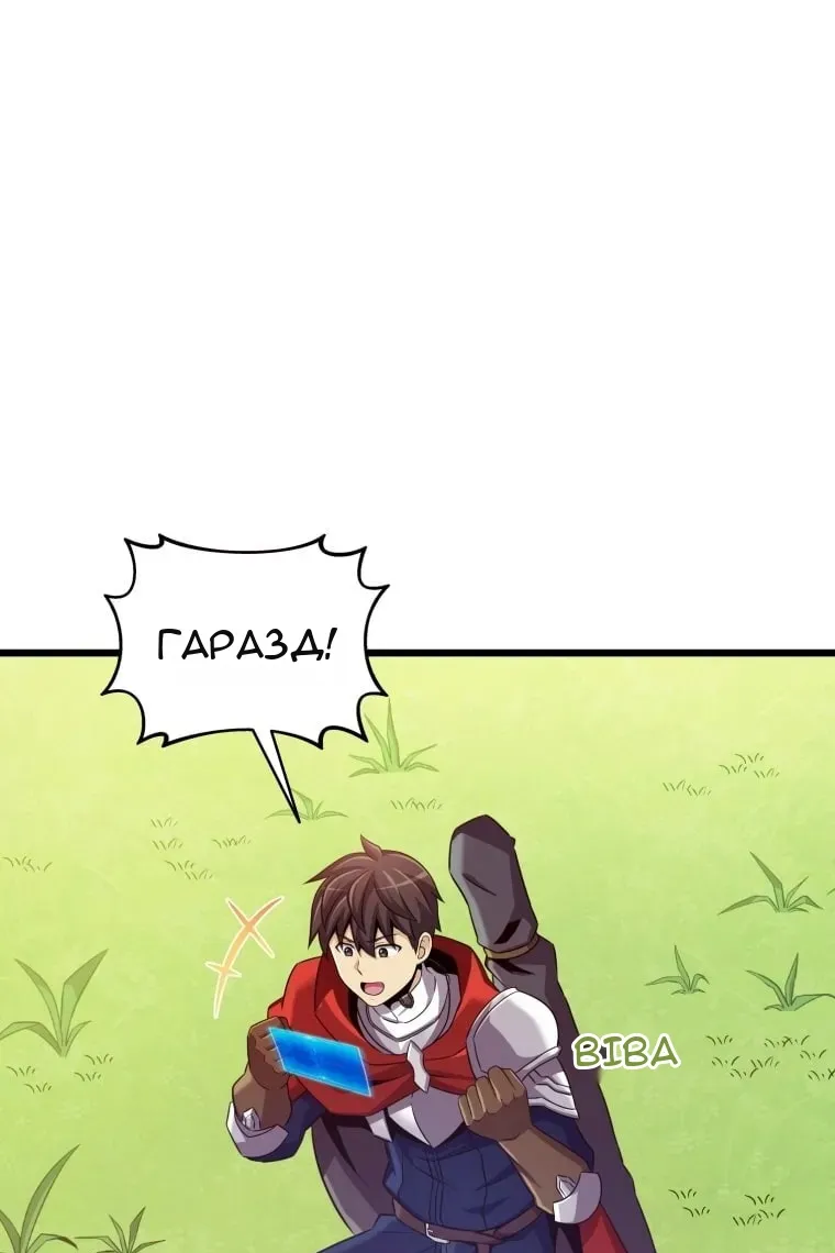 Сторінка 17
