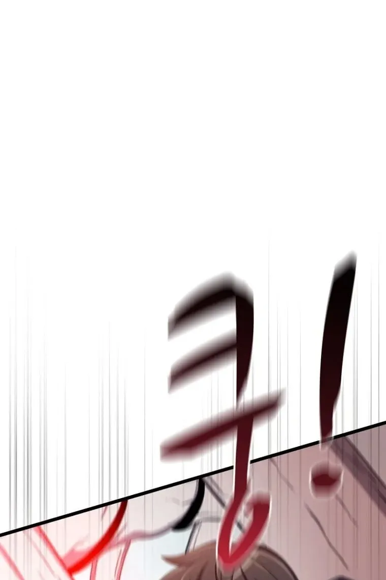 Сторінка 76