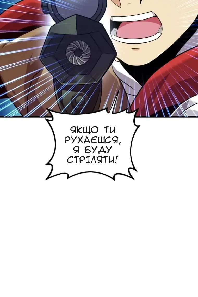 Сторінка 114