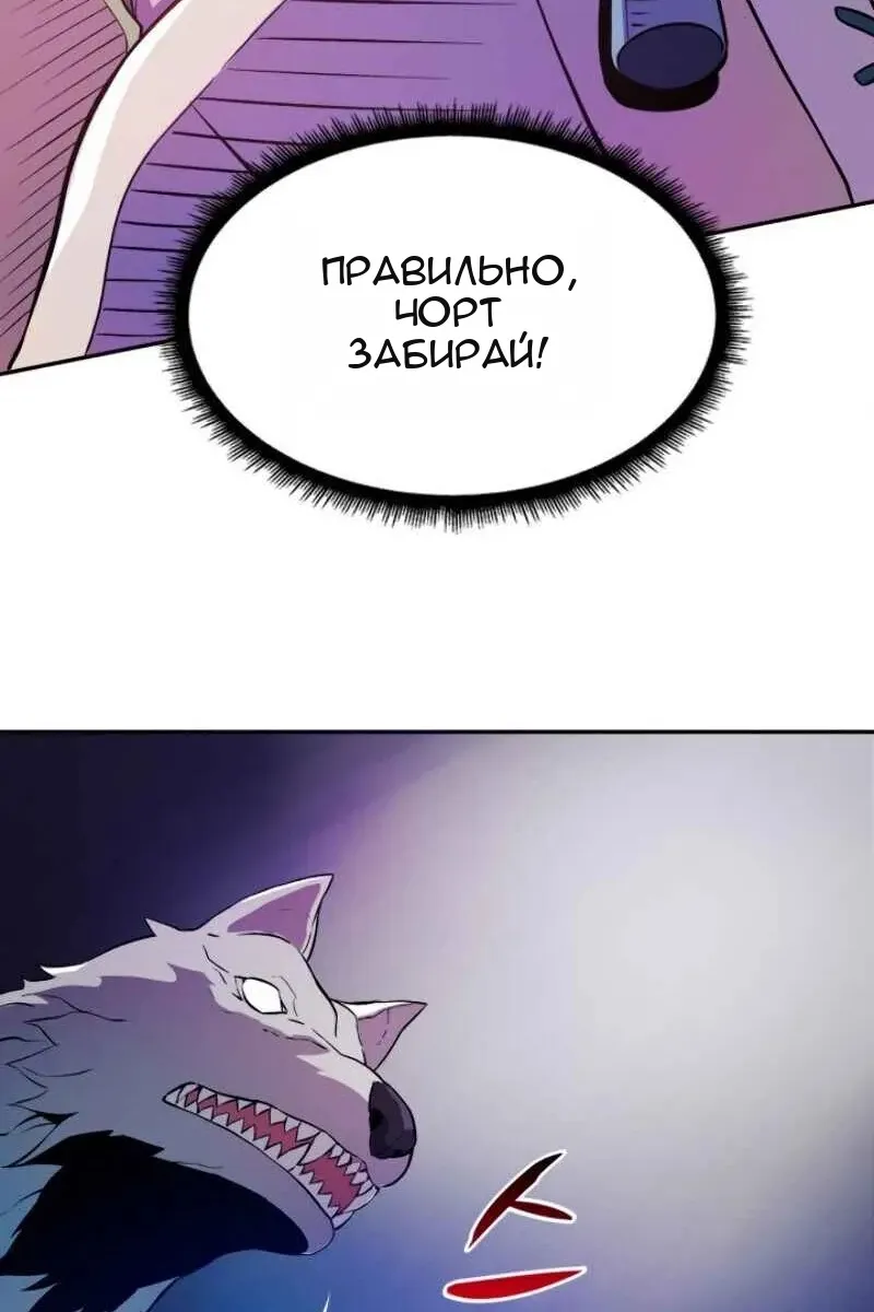 Сторінка 27