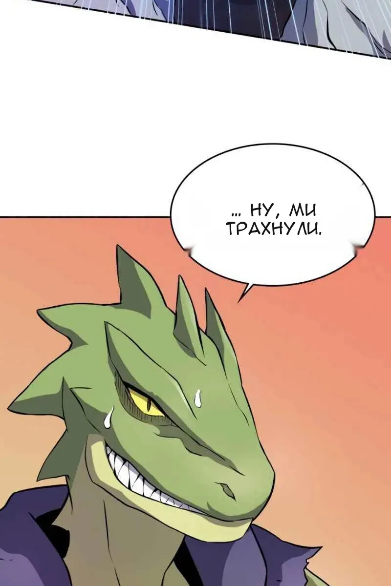 Сторінка 31