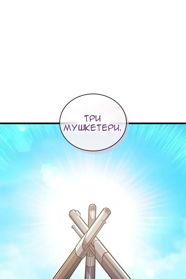 Сторінка 47