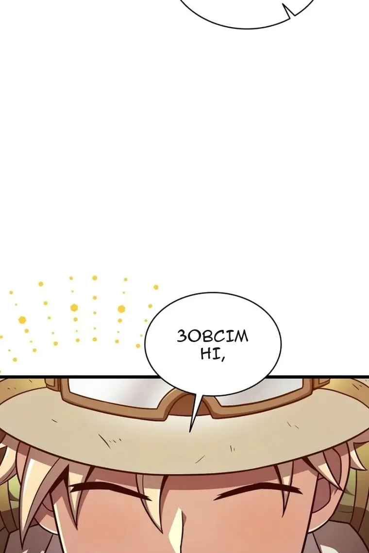 Сторінка 114