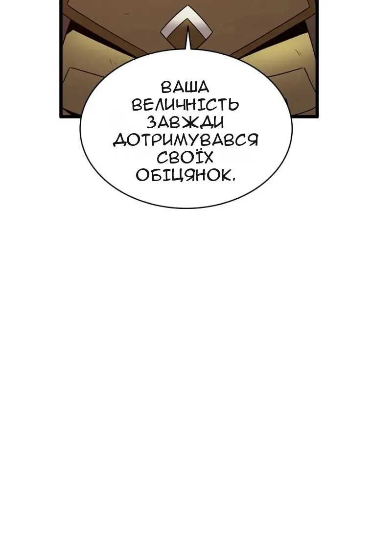 Сторінка 22