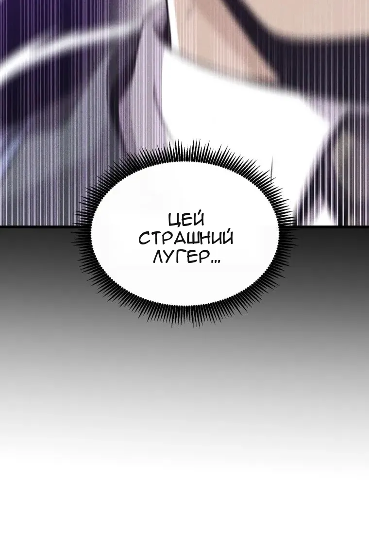 Сторінка 115