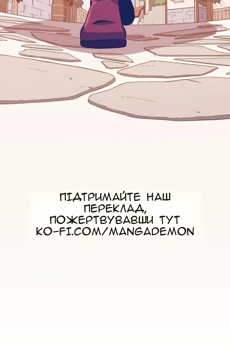 Сторінка 135