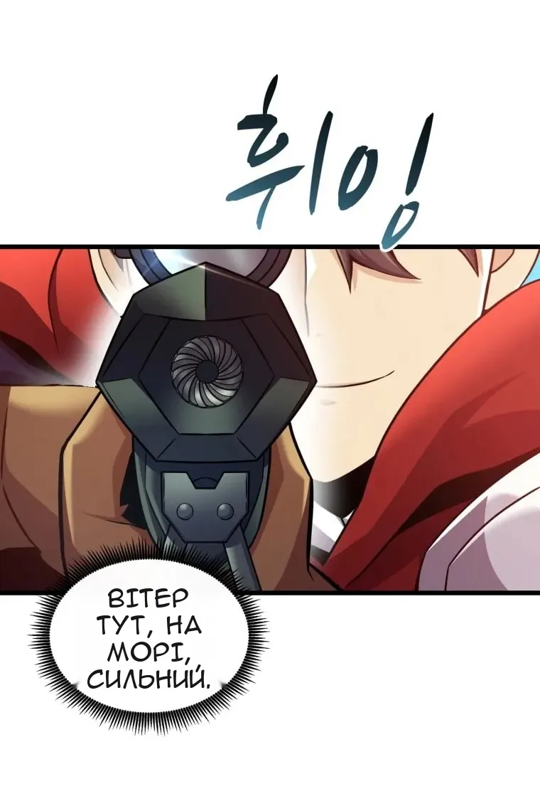 Сторінка 55
