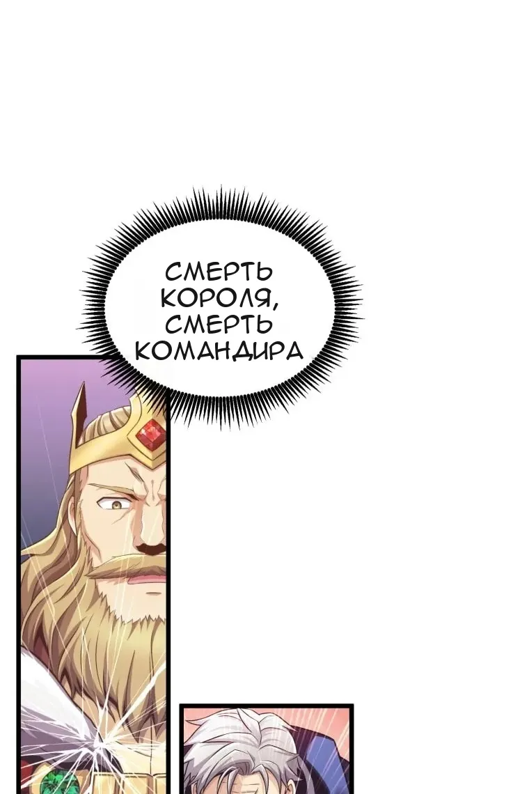 Сторінка 32