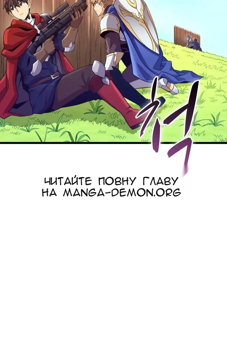 Сторінка 25
