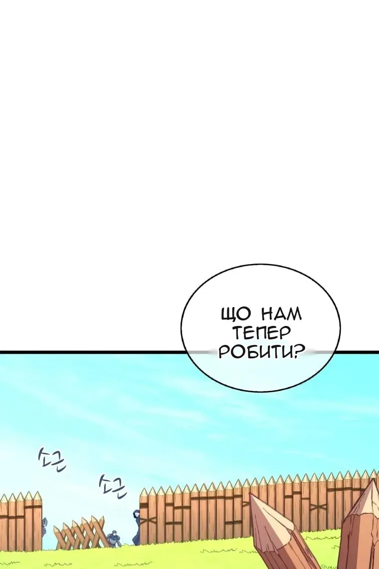 Сторінка 27