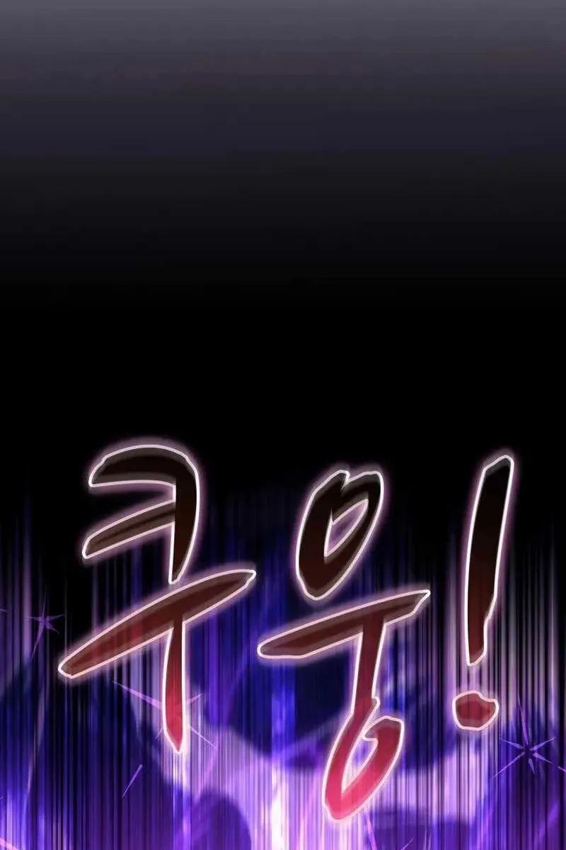 Сторінка 112