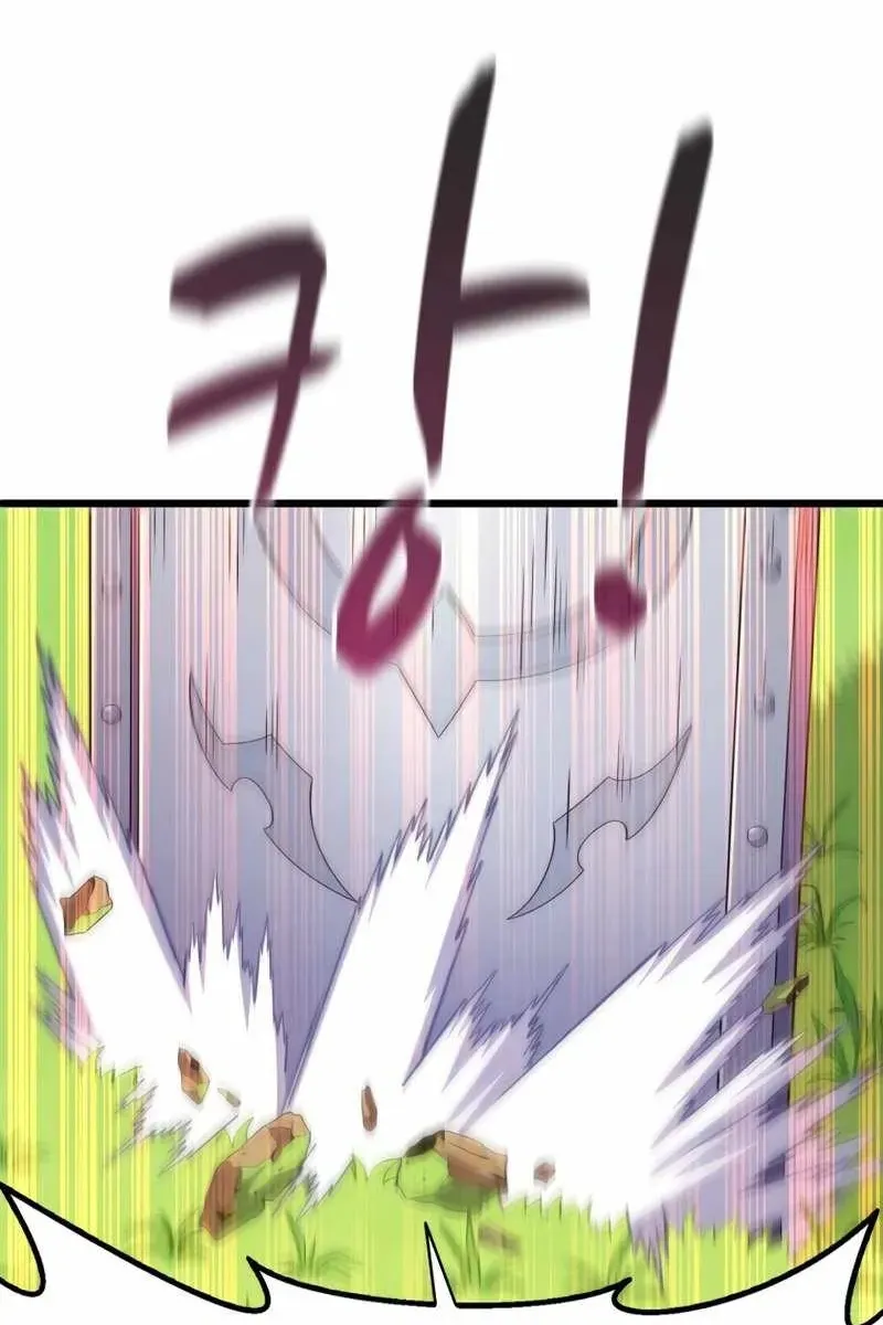 Сторінка 49