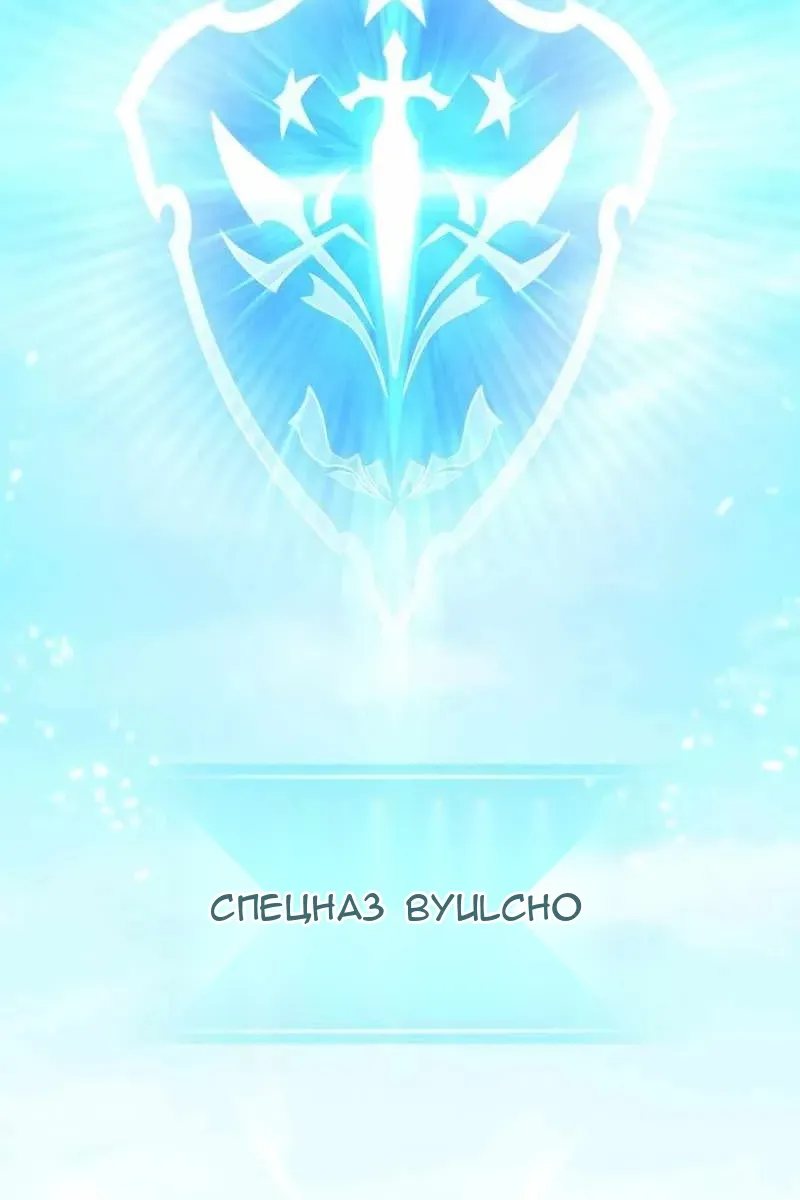 Сторінка 67