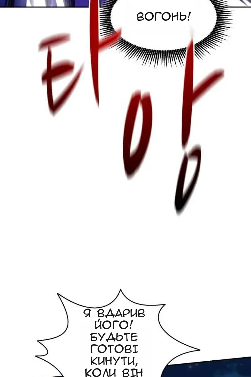 Сторінка 30