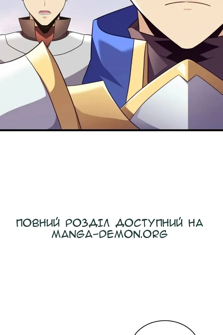 Сторінка 23