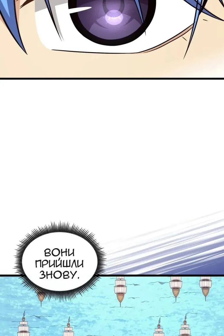 Сторінка 107