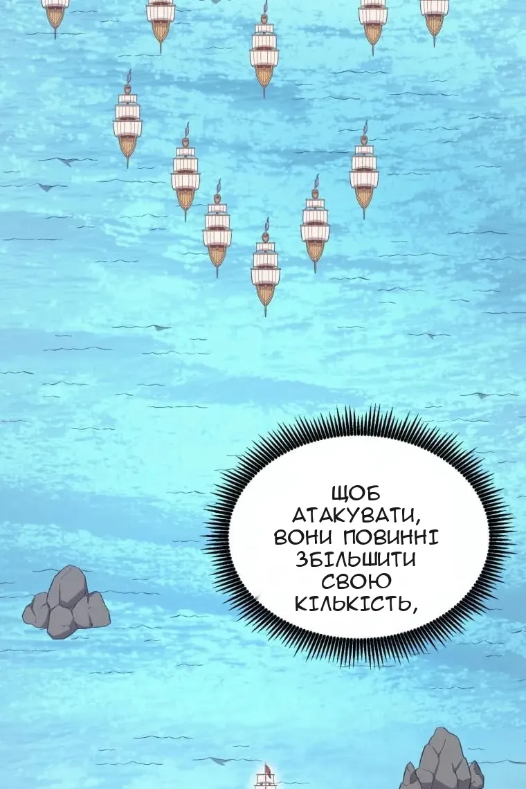 Сторінка 108