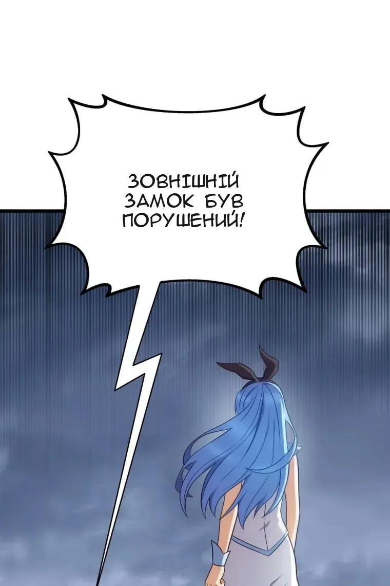 Сторінка 116