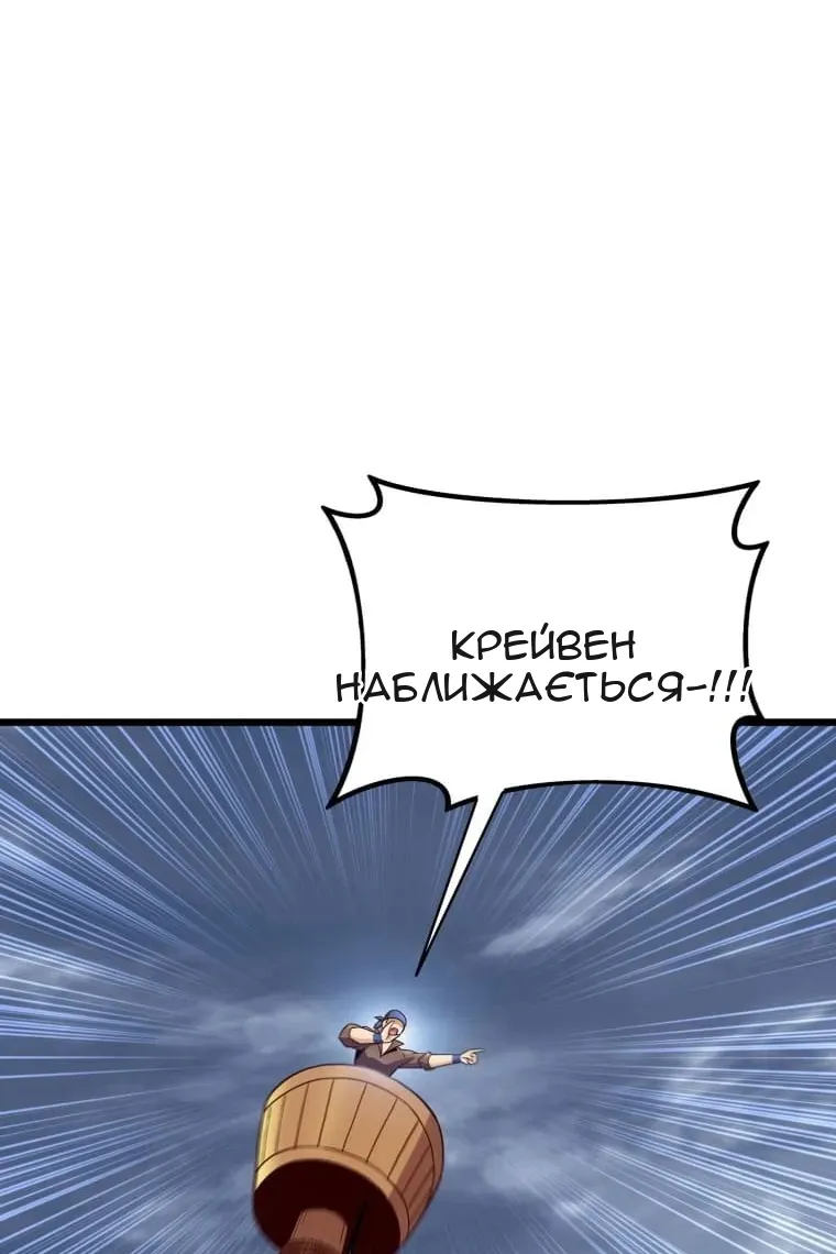 Сторінка 128