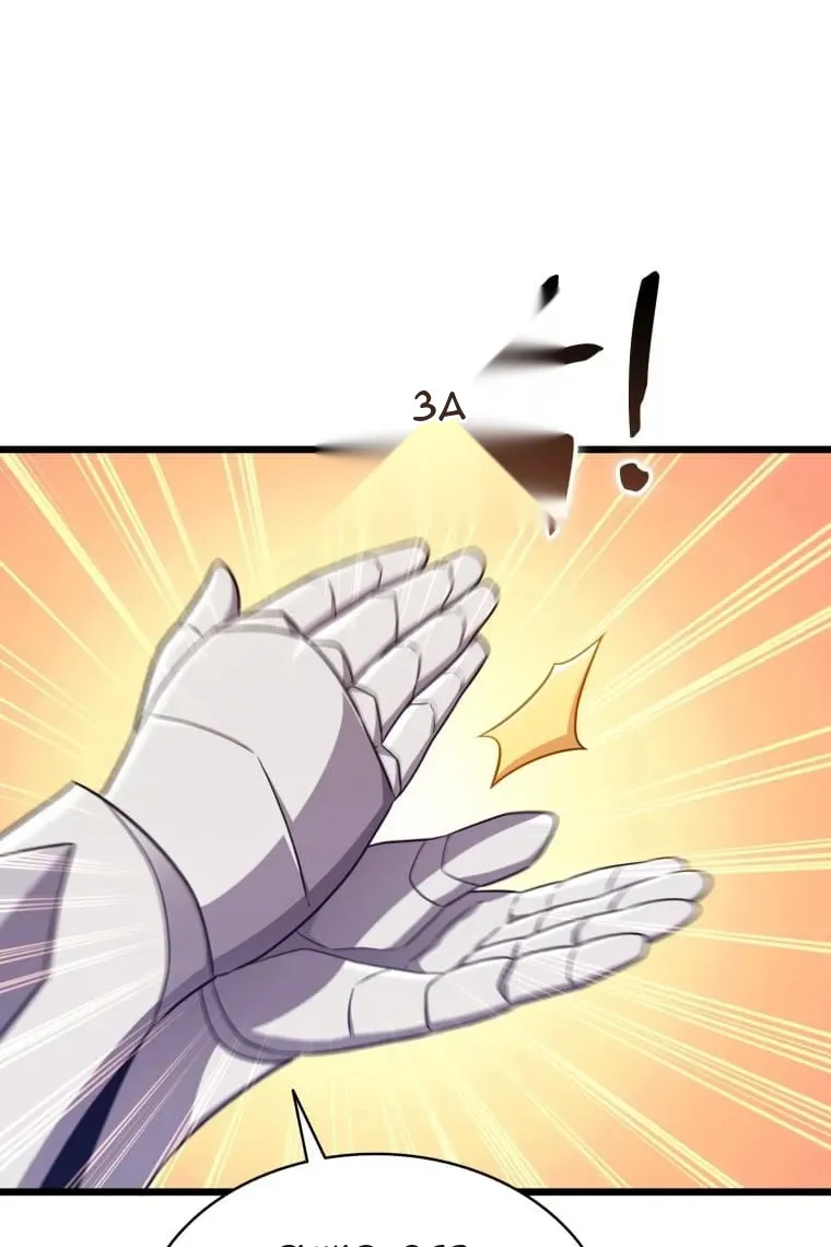 Сторінка 54