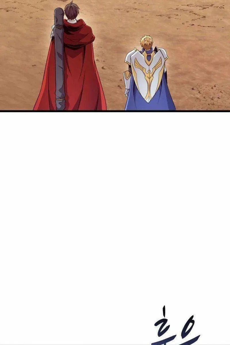 Сторінка 3