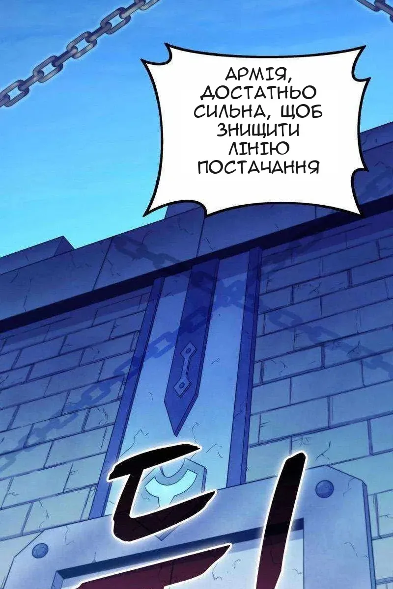 Сторінка 9