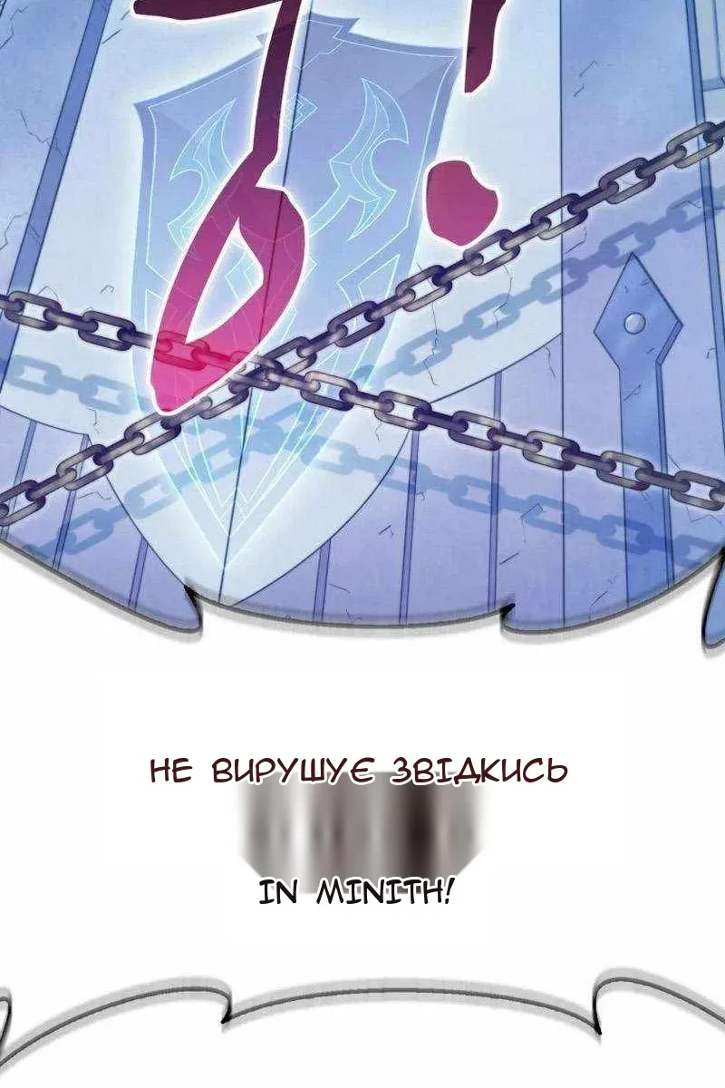 Сторінка 10