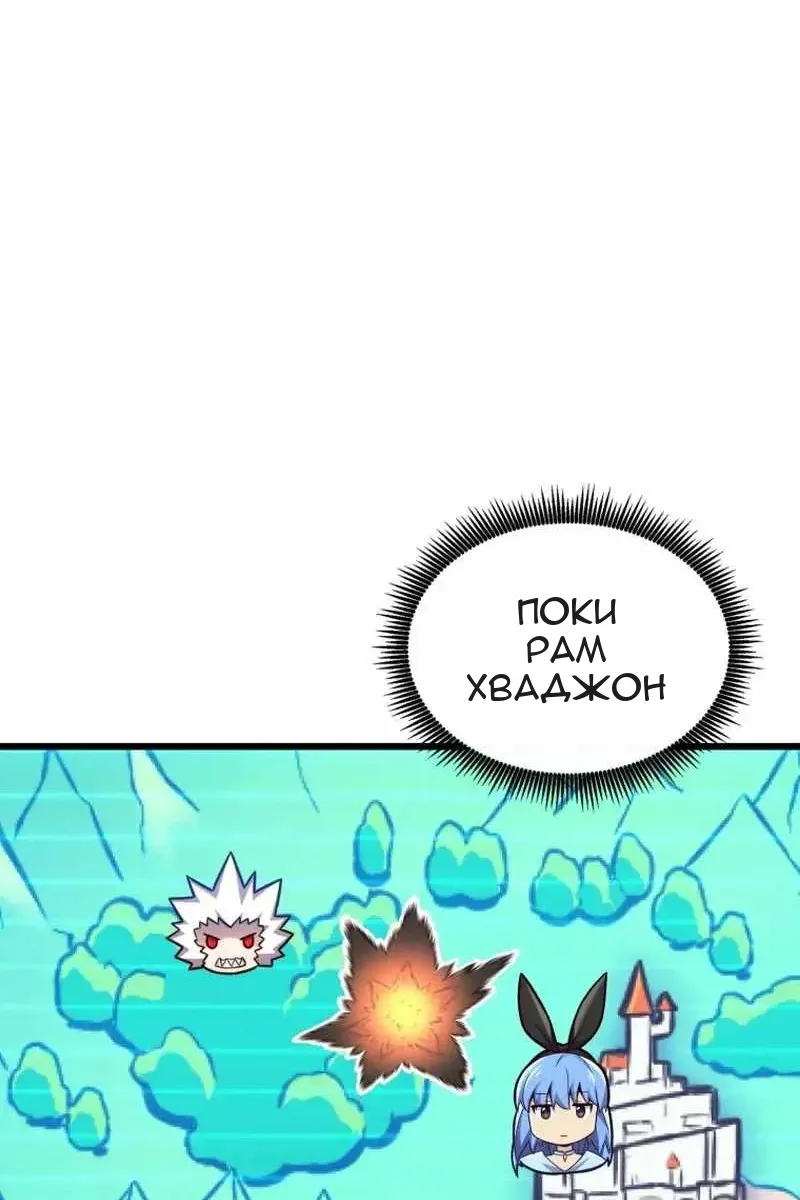 Сторінка 73