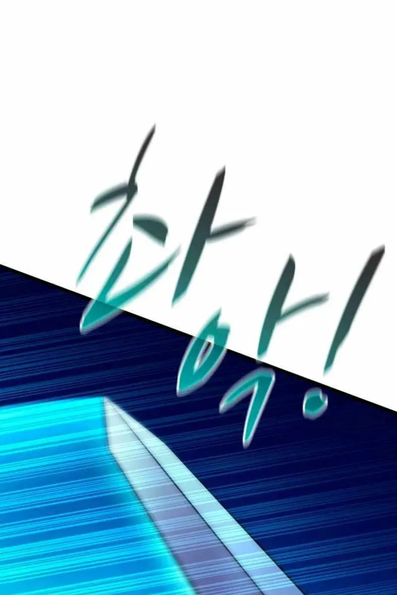Сторінка 96