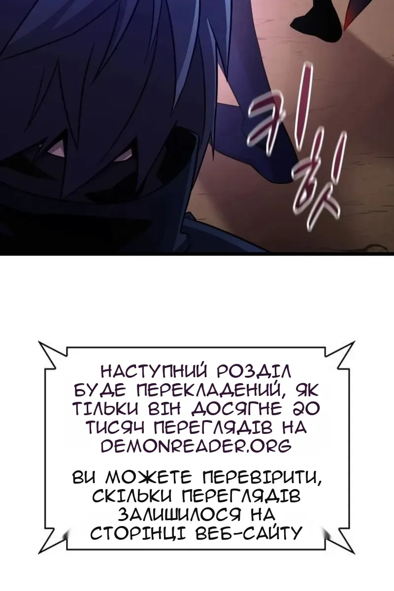 Сторінка 10