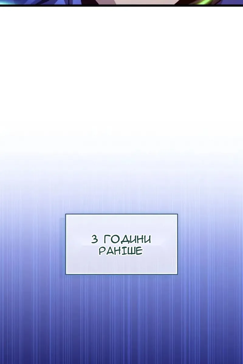 Сторінка 40