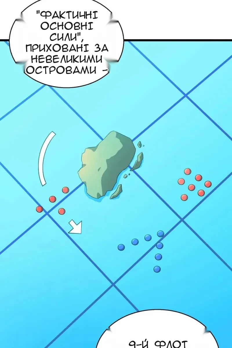 Сторінка 15