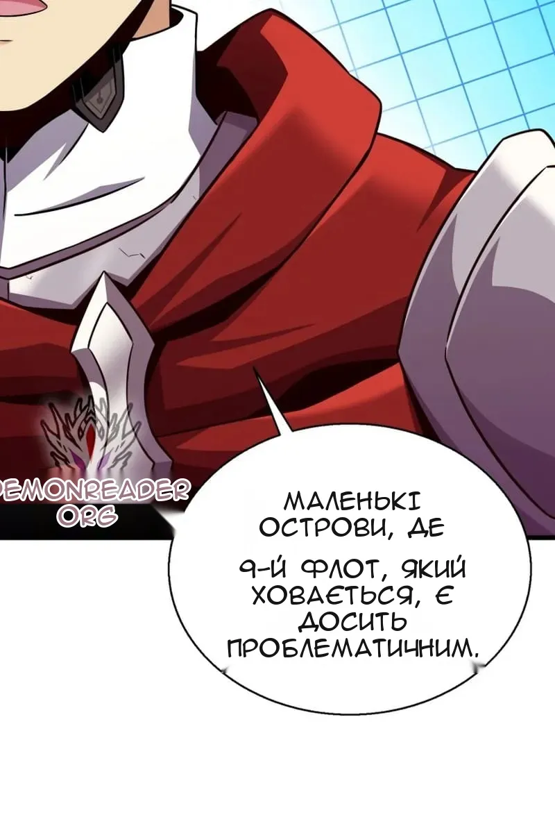 Сторінка 21