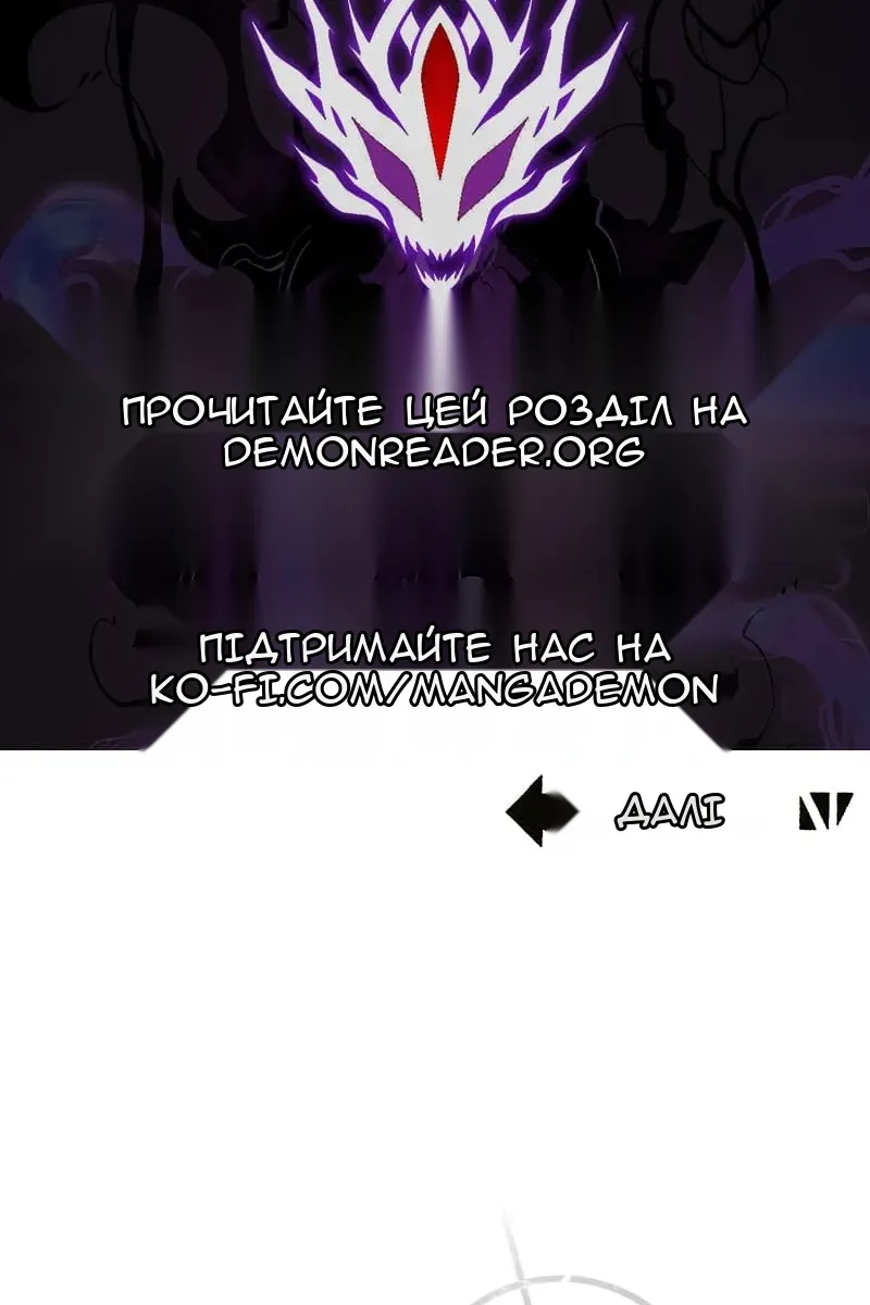Сторінка 123