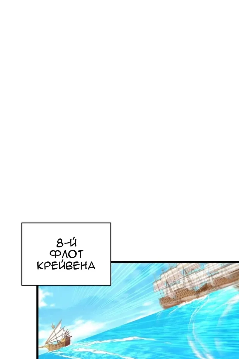 Сторінка 4